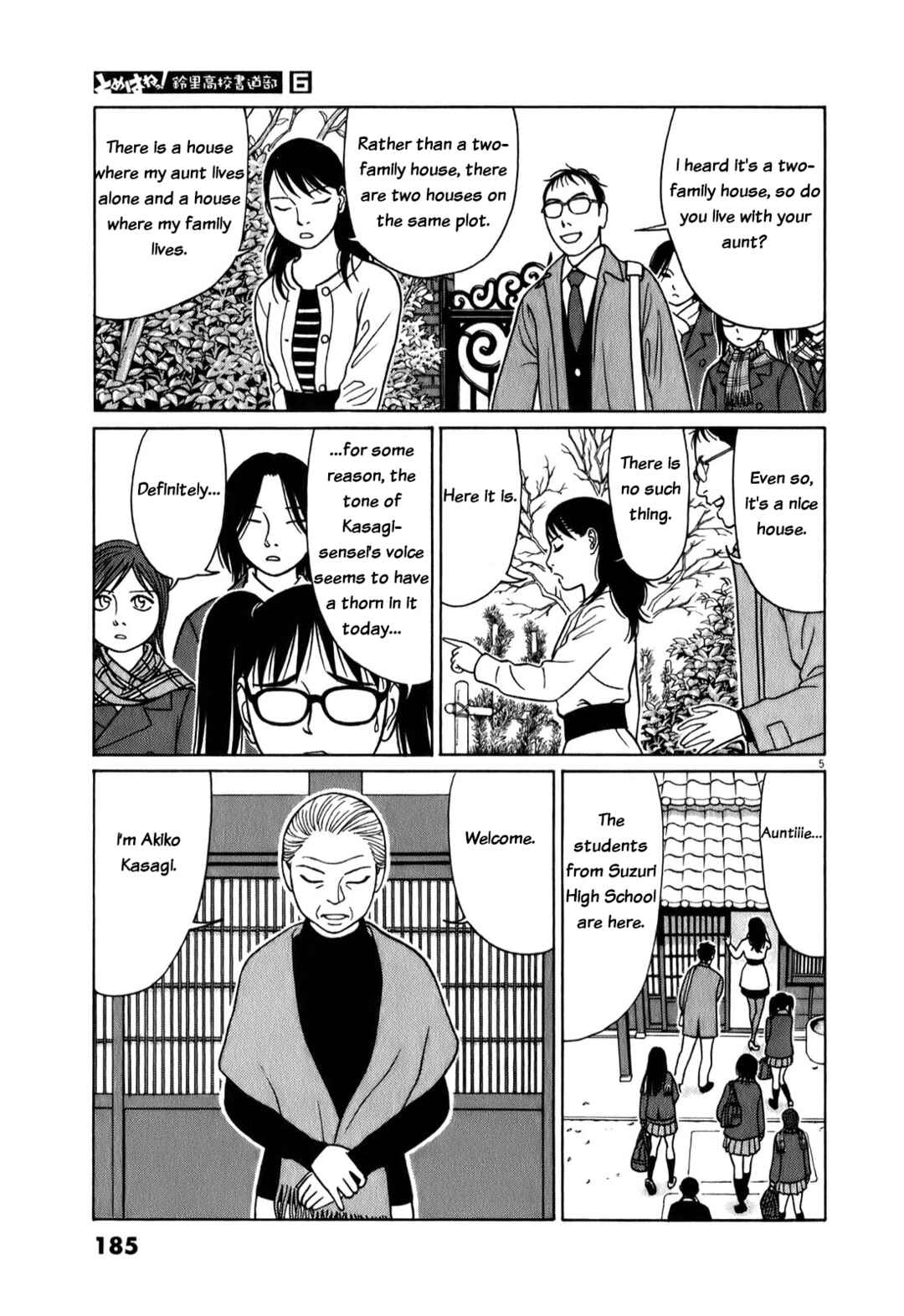 Chapter 75 - Page 5