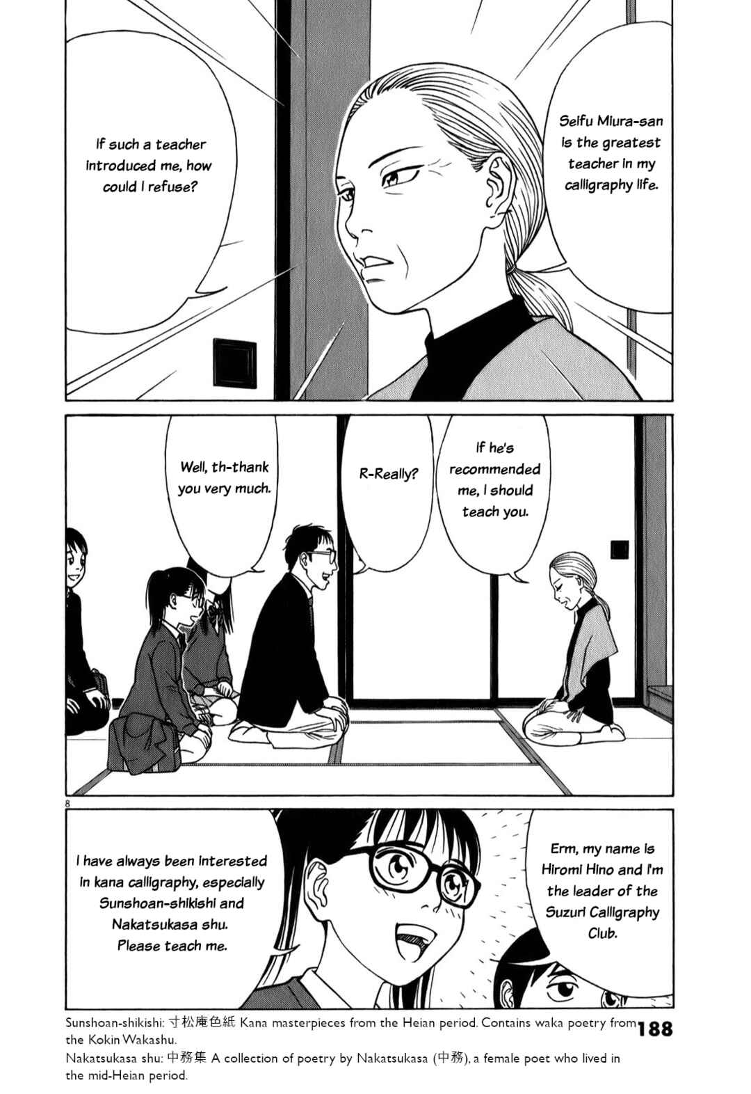 Chapter 75 - Page 8