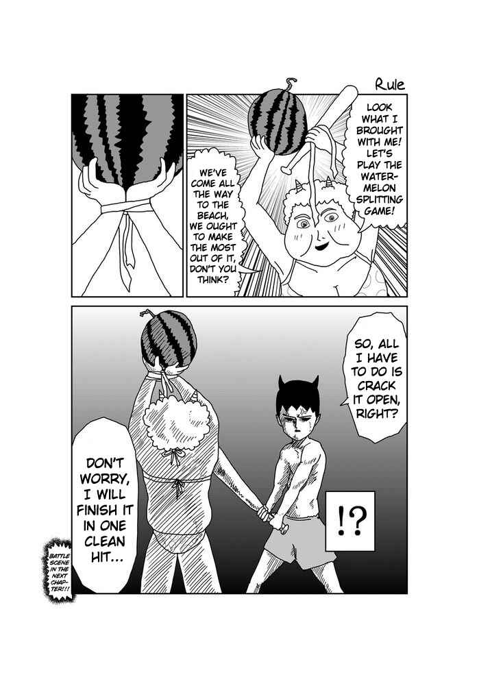 Chapter 39 - Page 1
