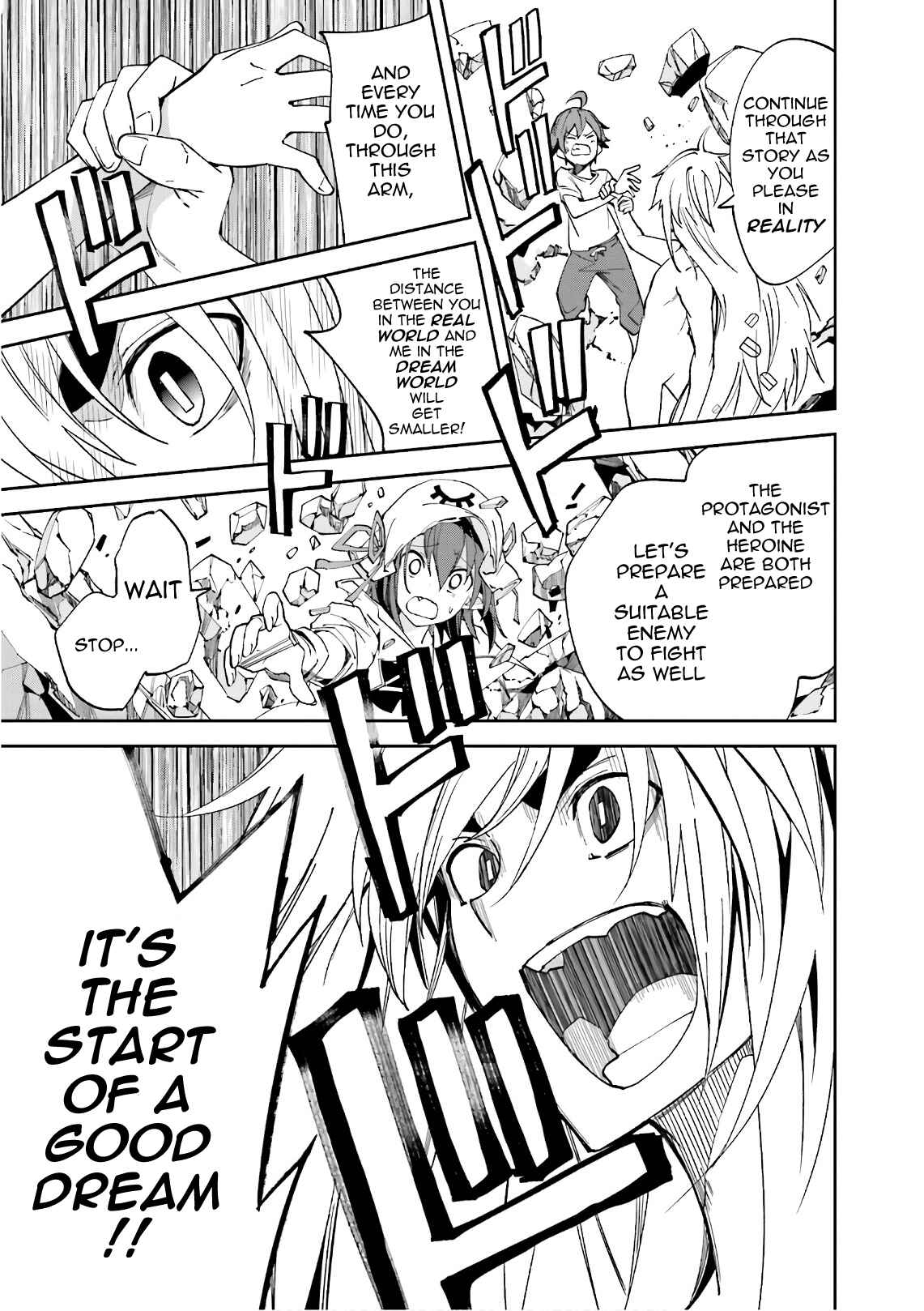 Chapter 108 - Page 21