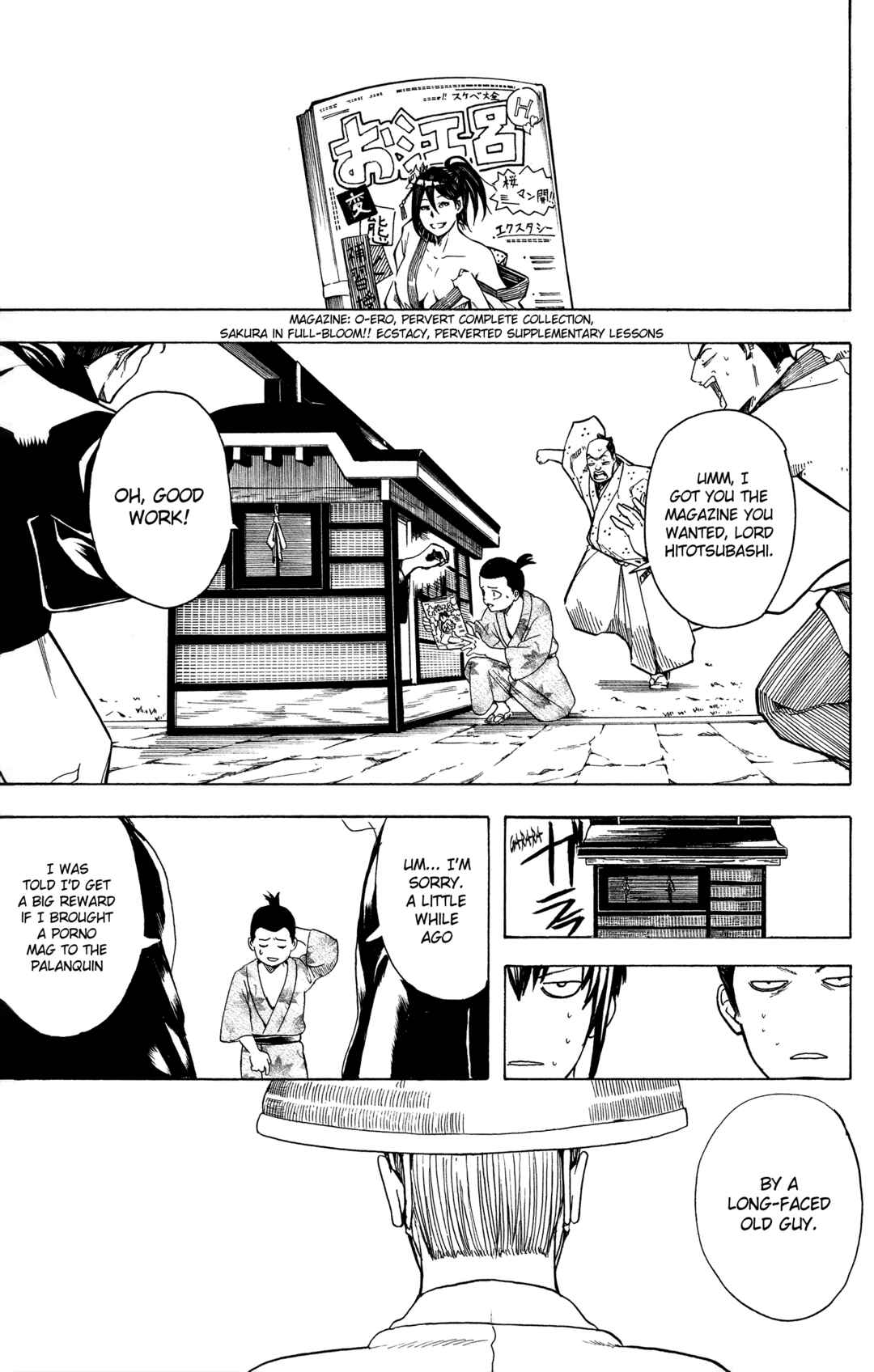 Chapter 539 - Page 13