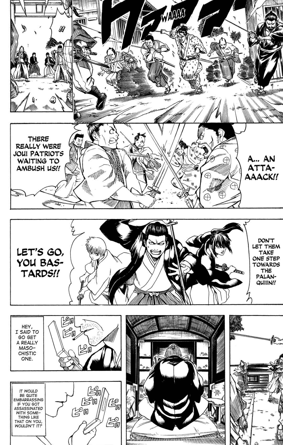 Chapter 539 - Page 14