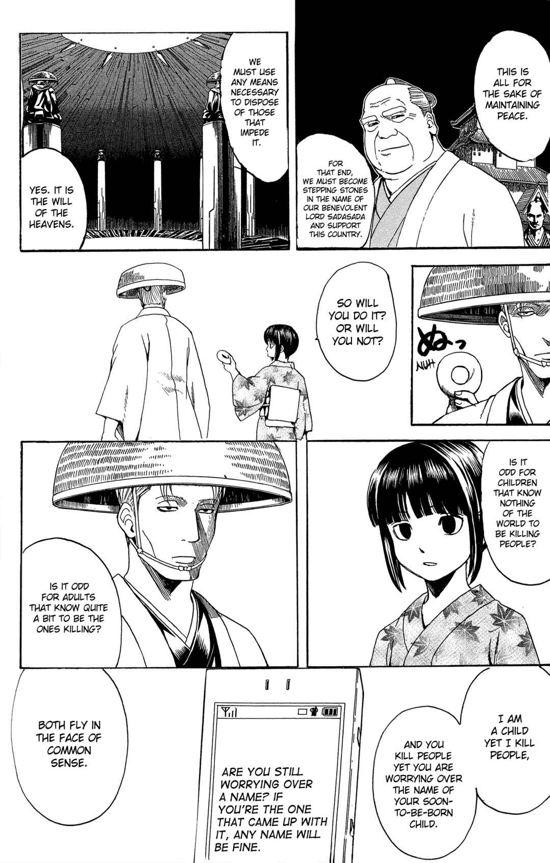Chapter 539 - Page 4