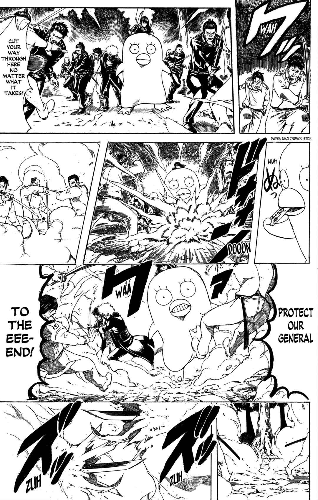 Chapter 539 - Page 5