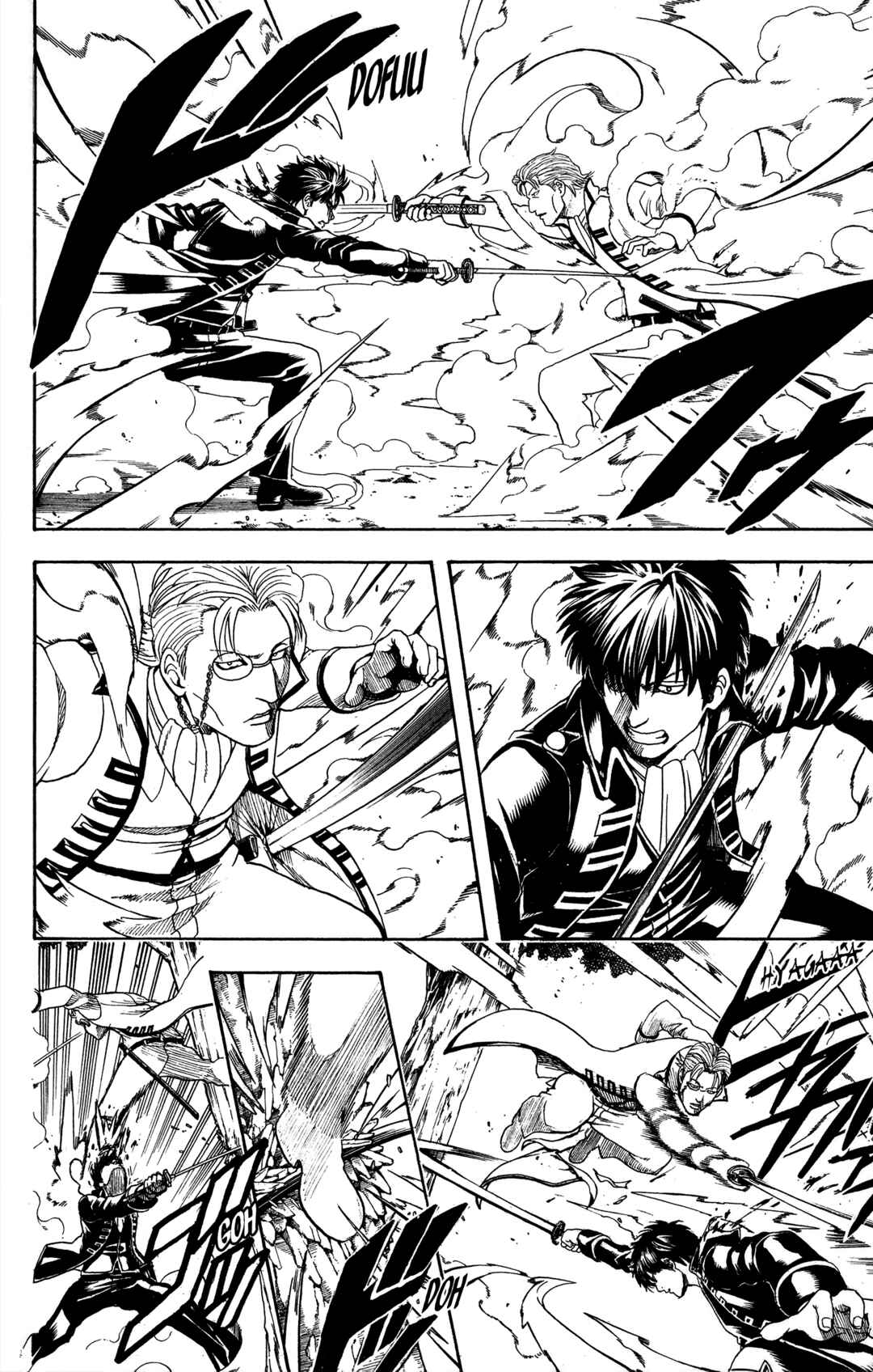 Chapter 539 - Page 6