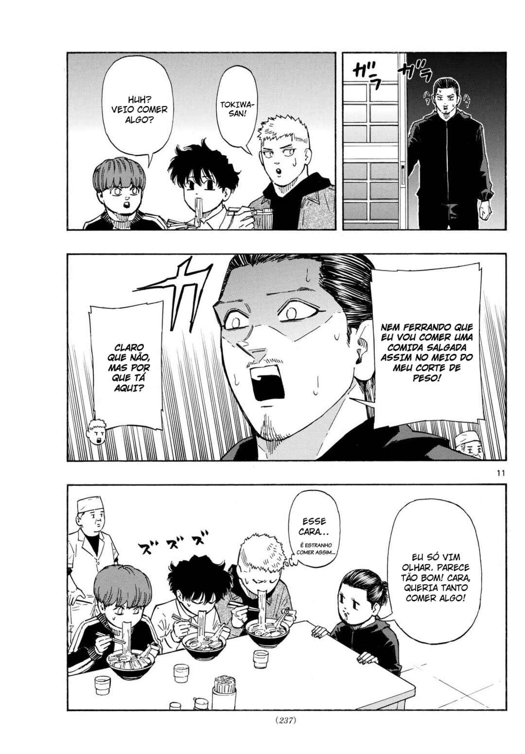 Chapter 105 - Page 12