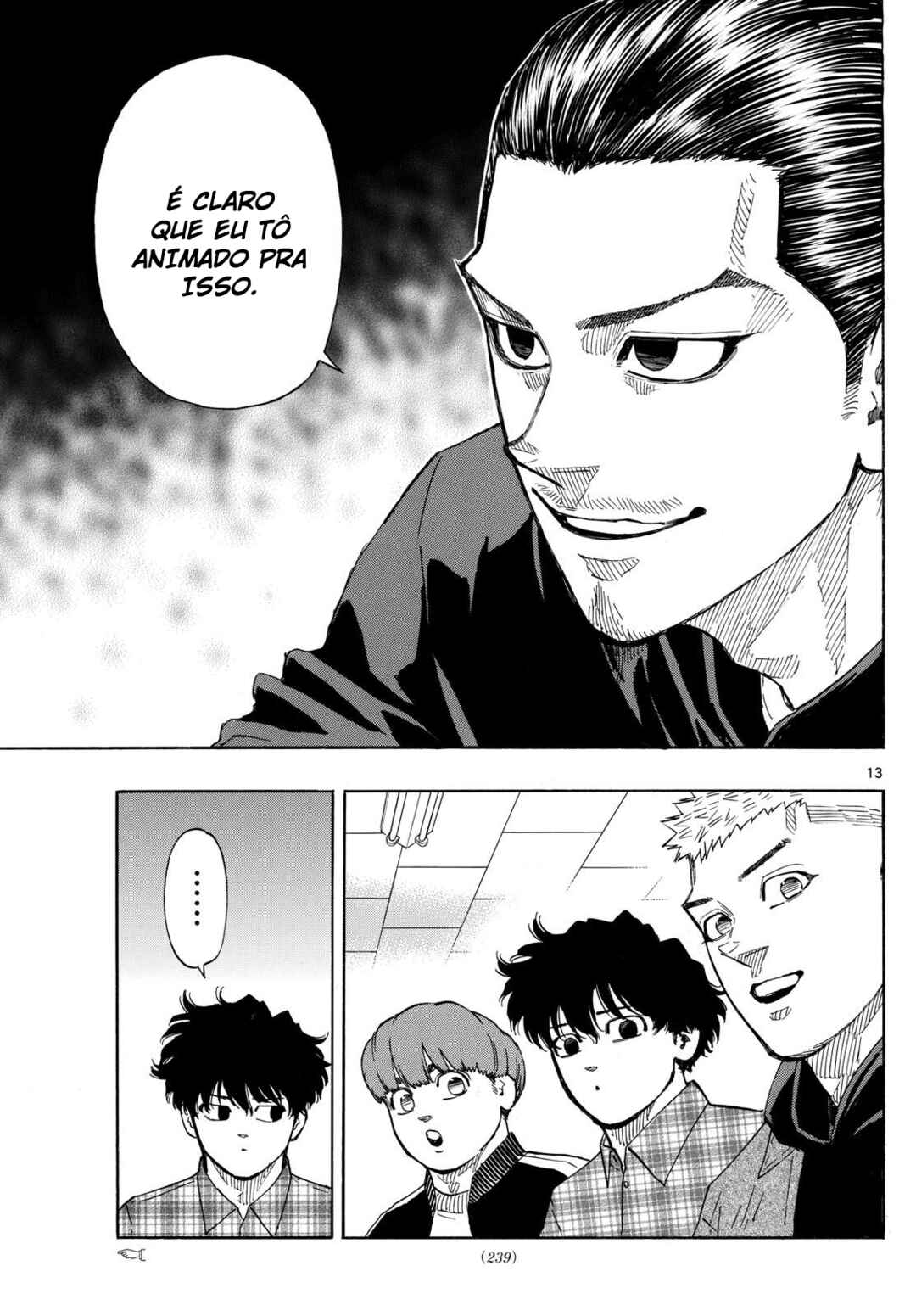 Chapter 105 - Page 14