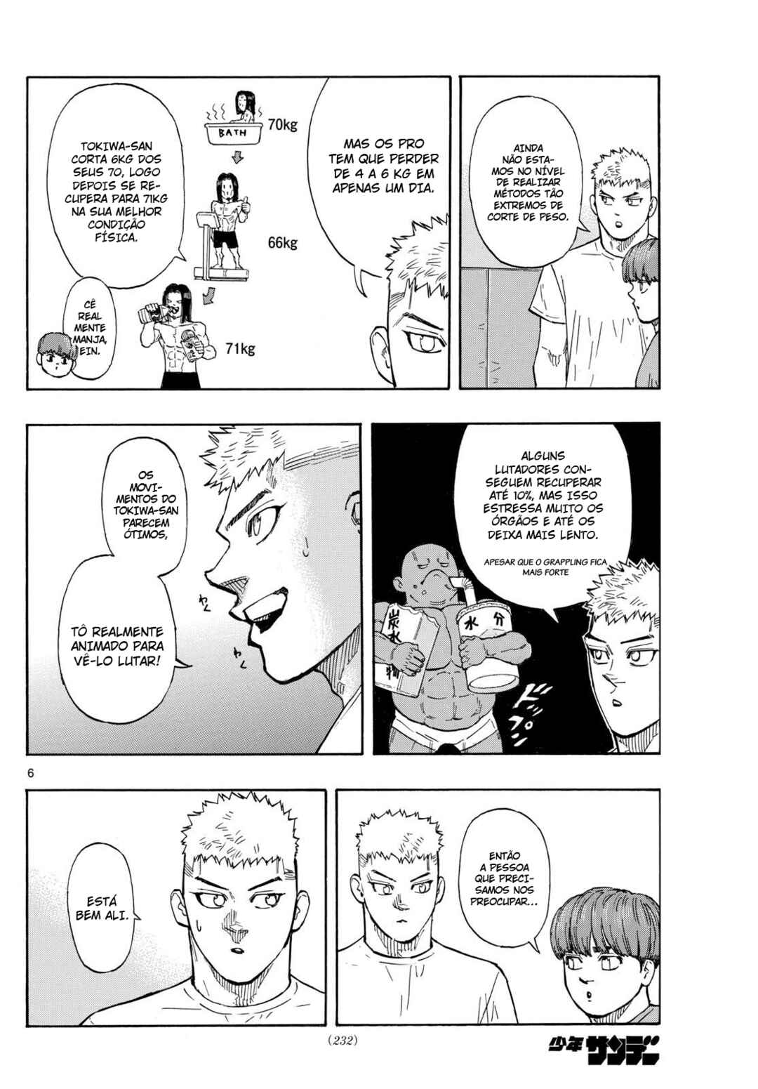 Chapter 105 - Page 7