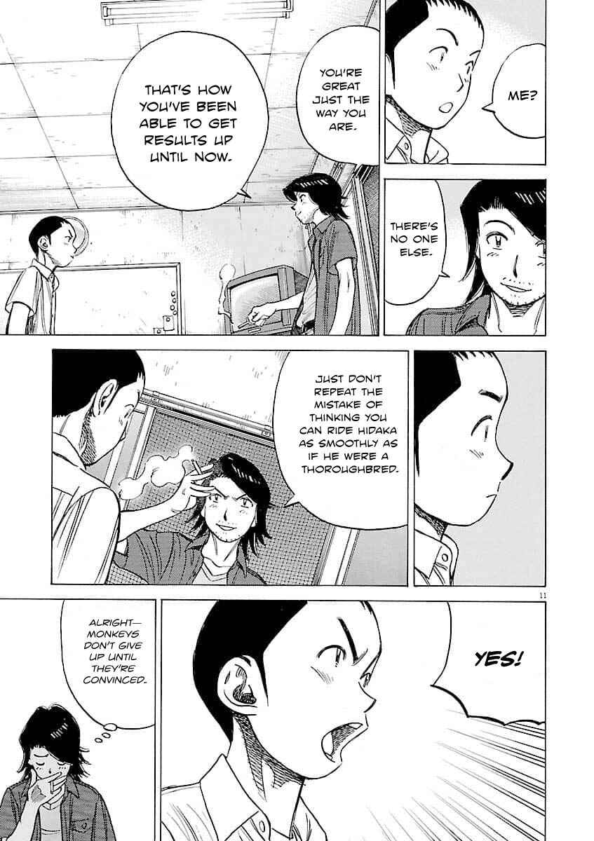 Chapter 194 - Page 12