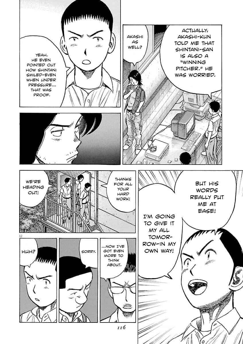 Chapter 194 - Page 13