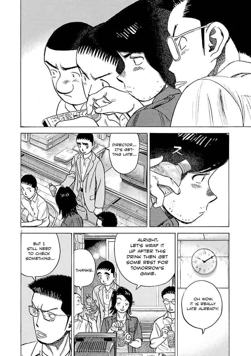 Chapter 194 - Page 3