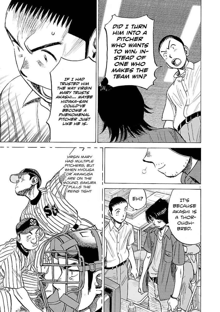 Chapter 194 - Page 8