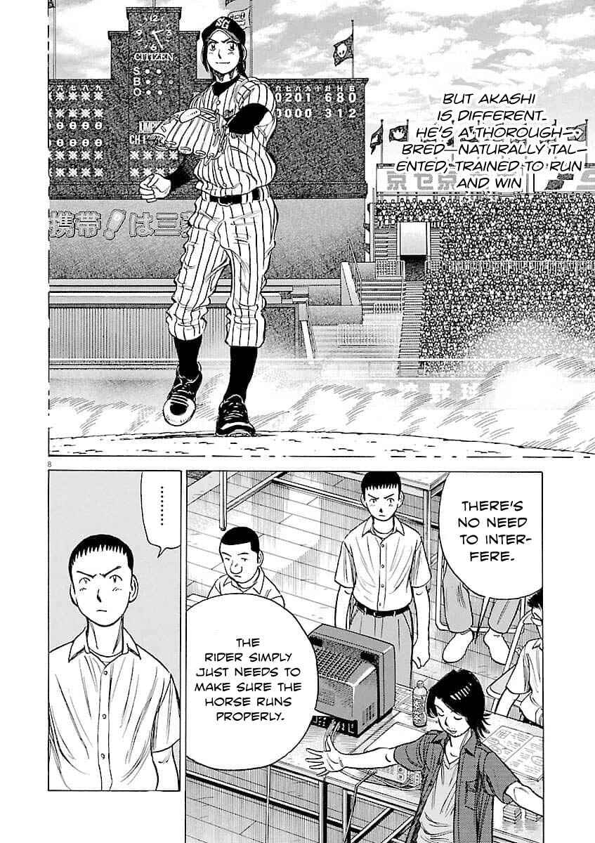 Chapter 194 - Page 9