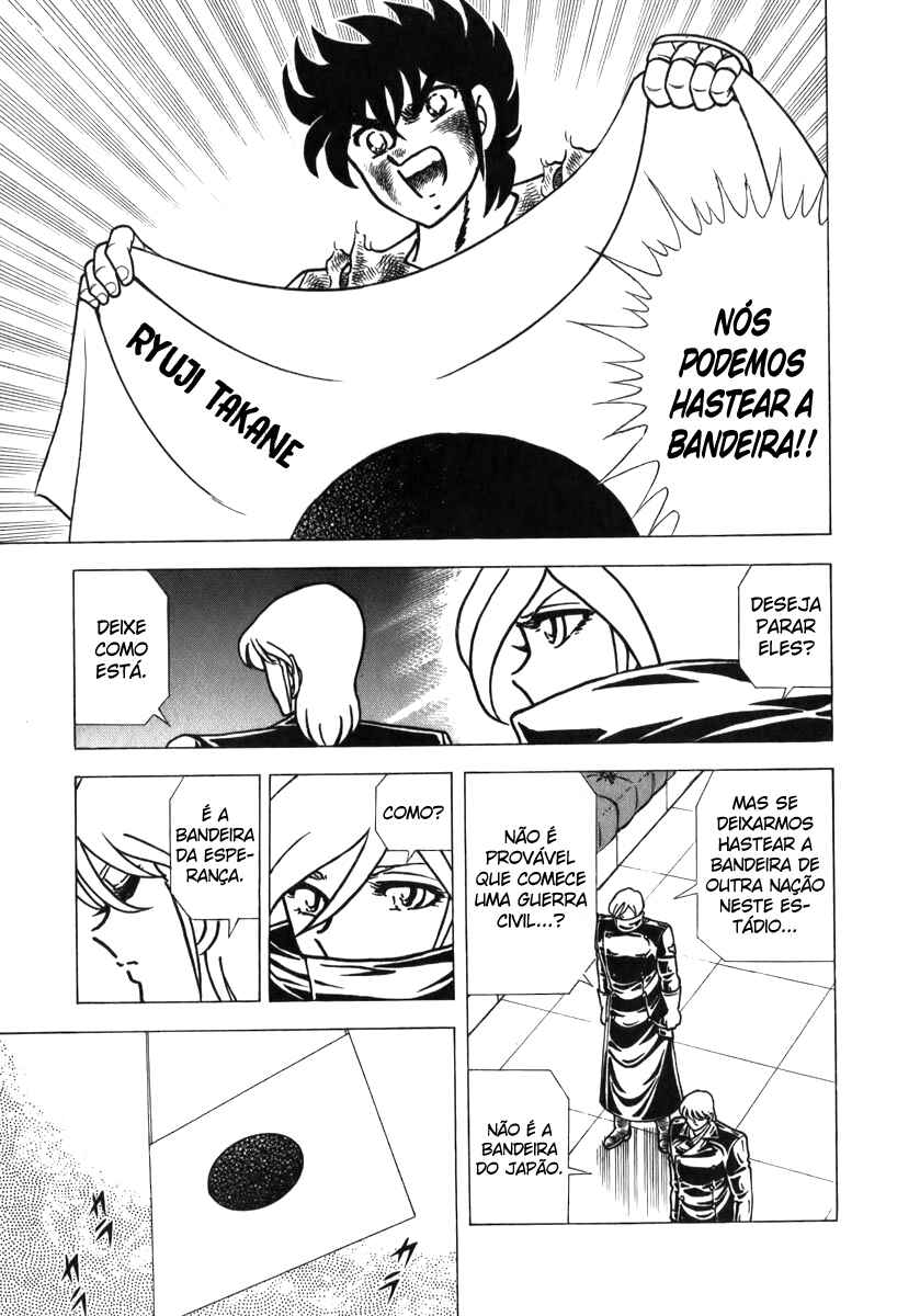Chapter 68 - Page 13