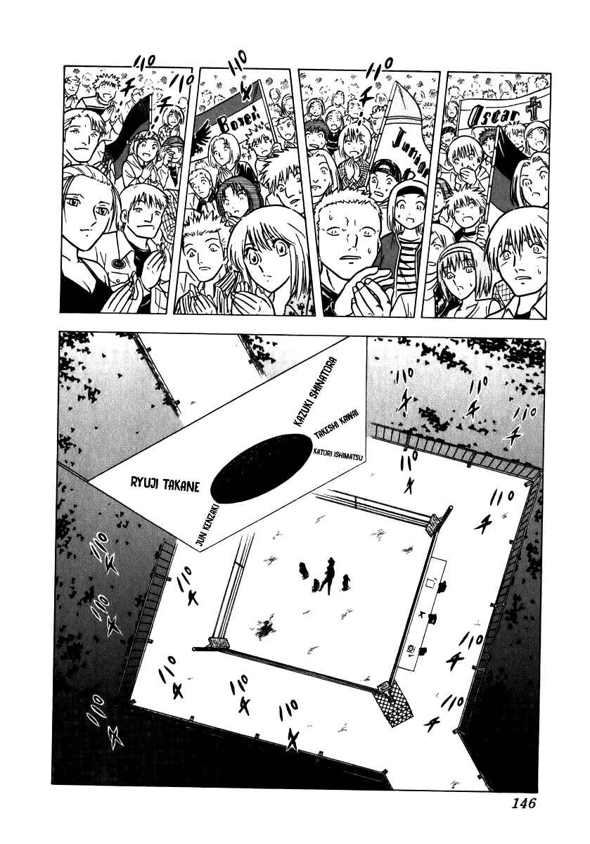 Chapter 68 - Page 15
