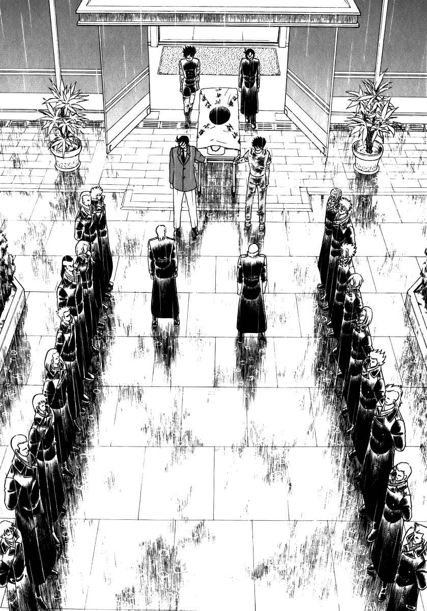 Chapter 68 - Page 23
