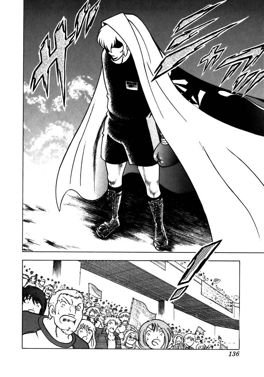 Chapter 68 - Page 6