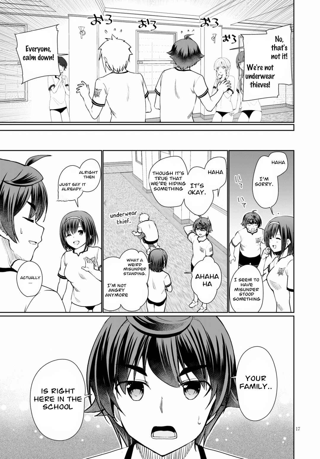 Chapter 39 - Page 17