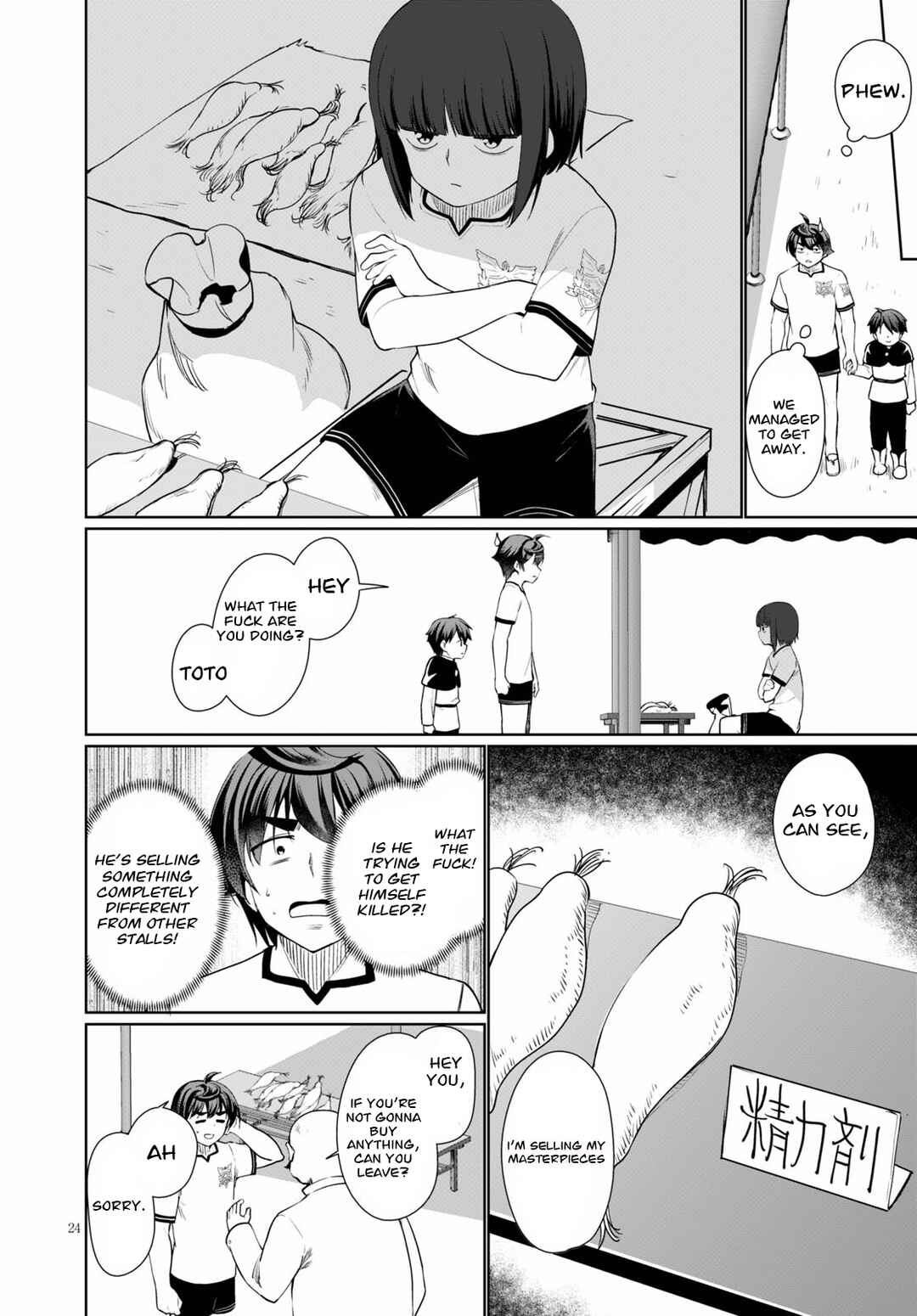 Chapter 39 - Page 24