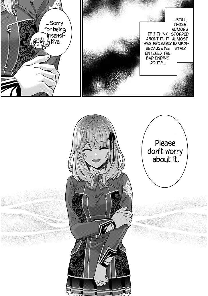 Chapter 2 - Page 5