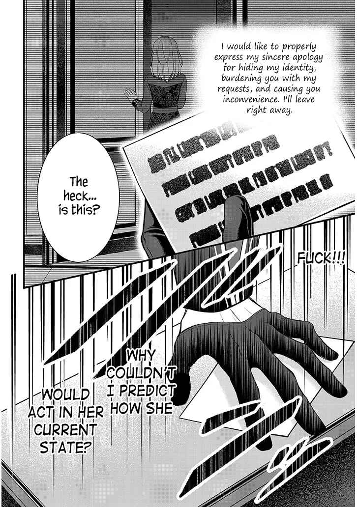 Chapter 2 - Page 8