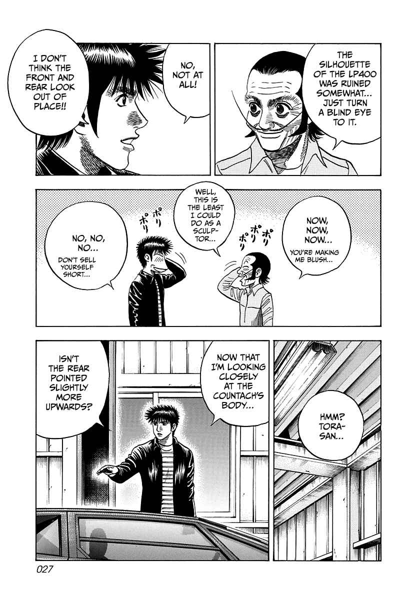 Chapter 45 - Page 5