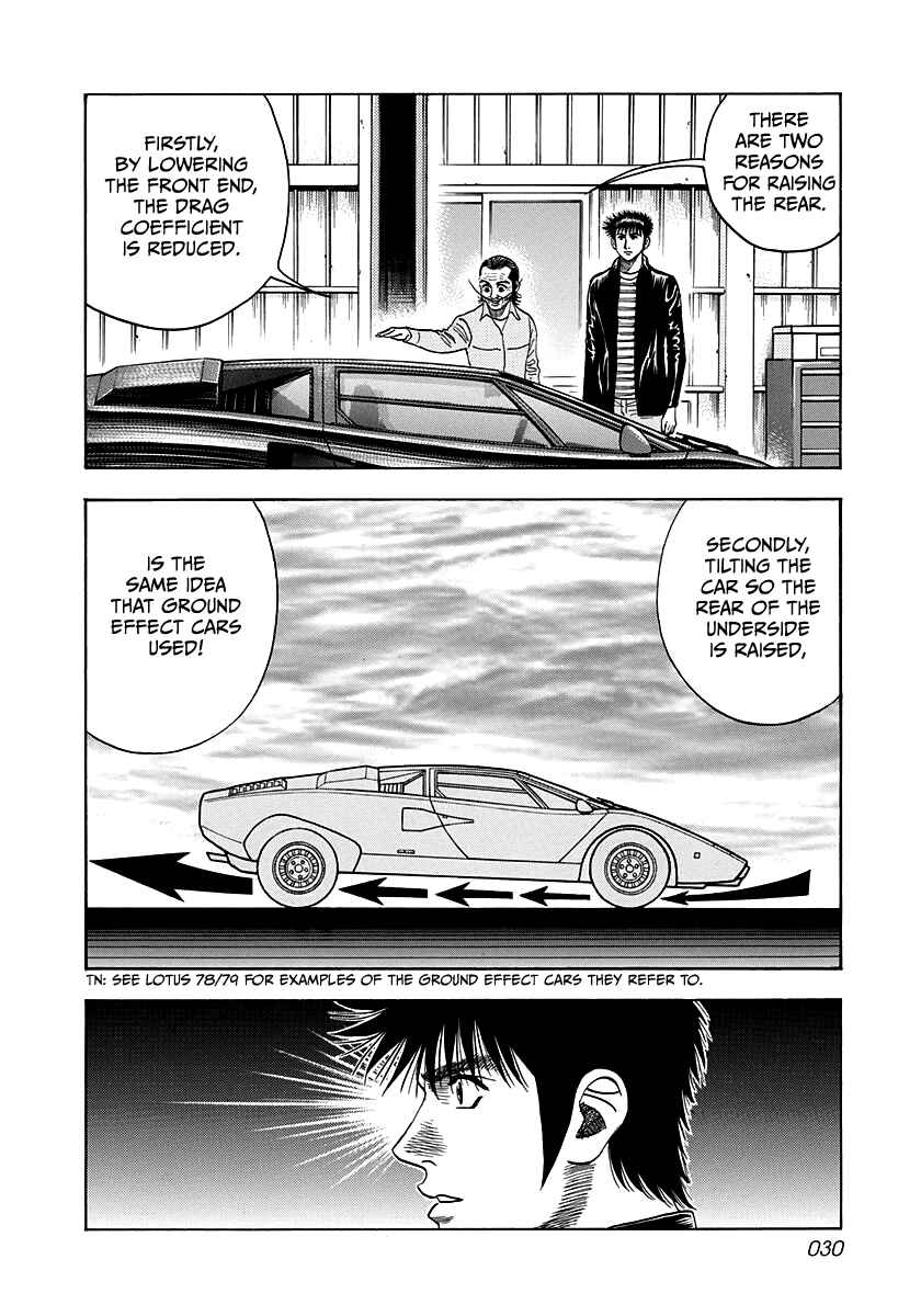 Chapter 45 - Page 7