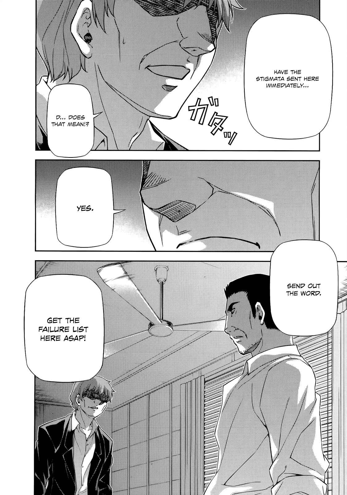 Chapter 148 - Page 19