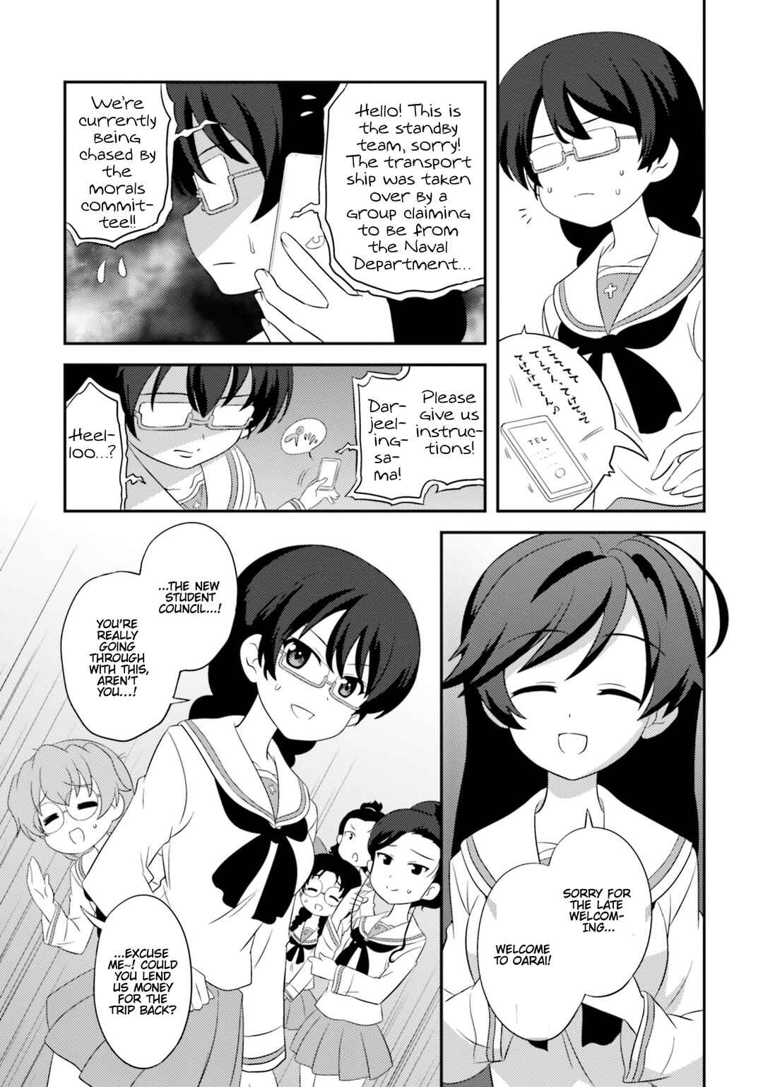 Chapter 79 - Page 13