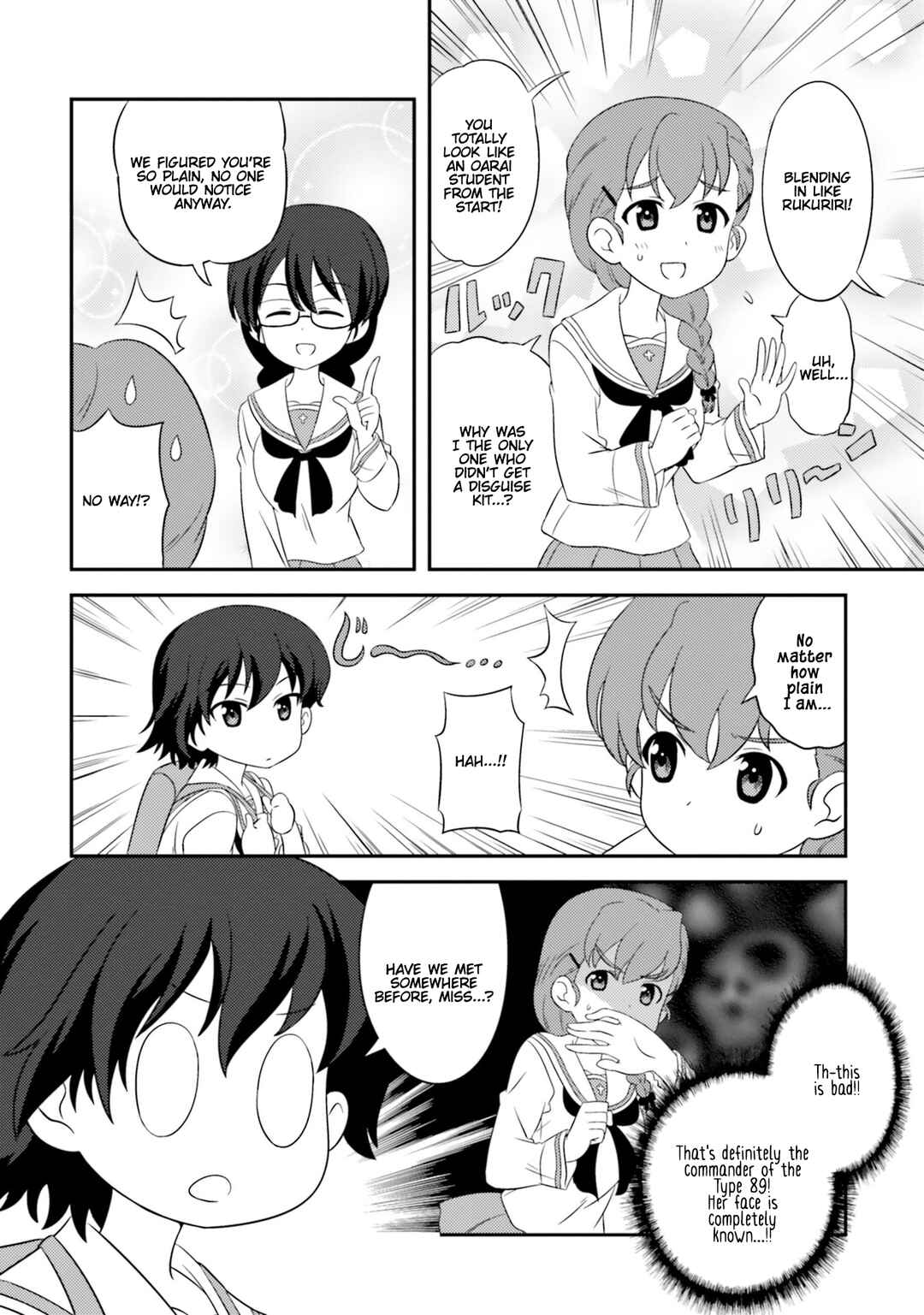 Chapter 79 - Page 4