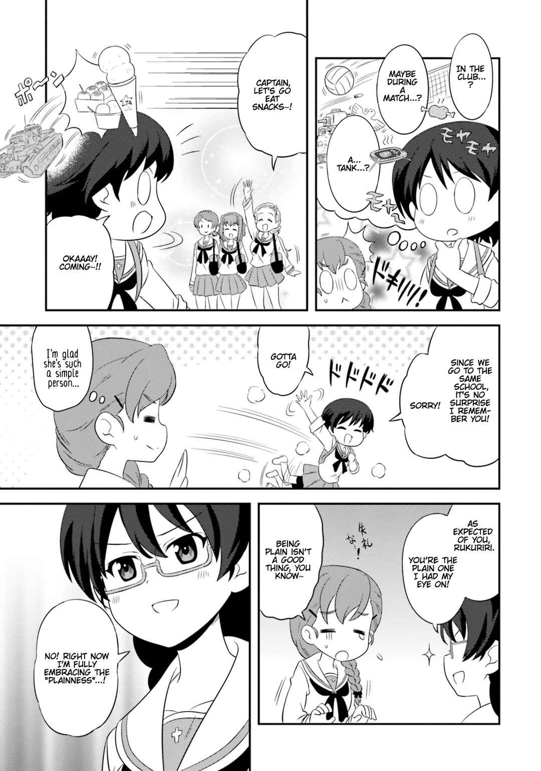 Chapter 79 - Page 5