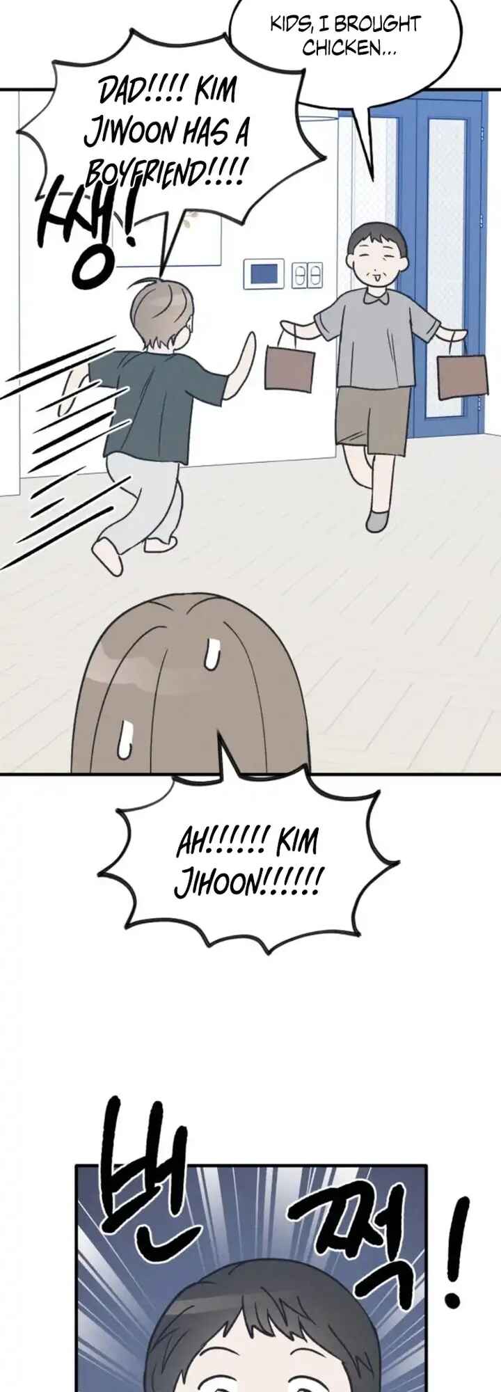 Chapter 32 - Page 23