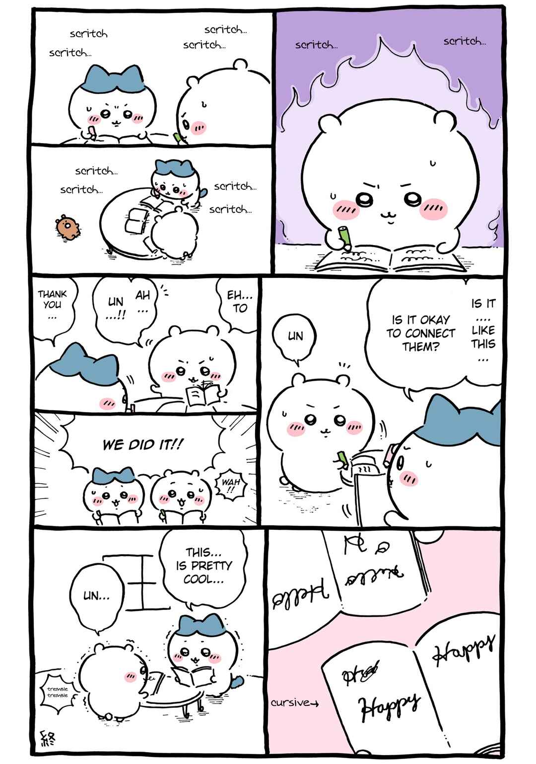 Chapter 104 - Page 2