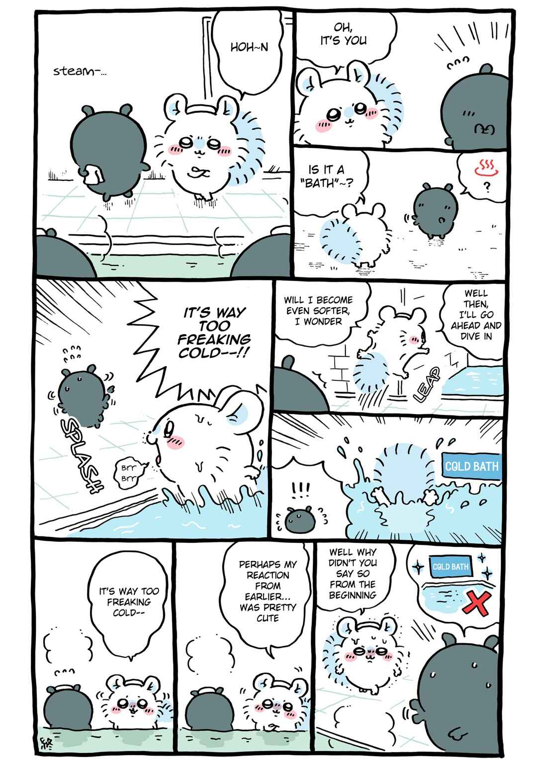 Chapter 104 - Page 6