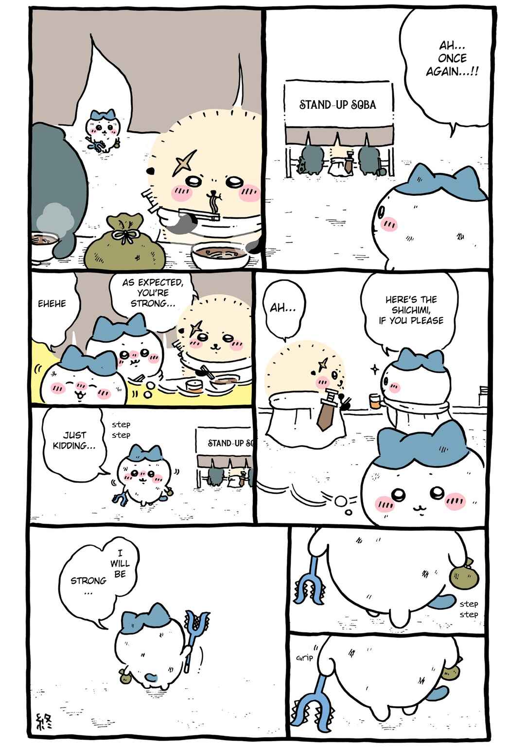 Chapter 104 - Page 9
