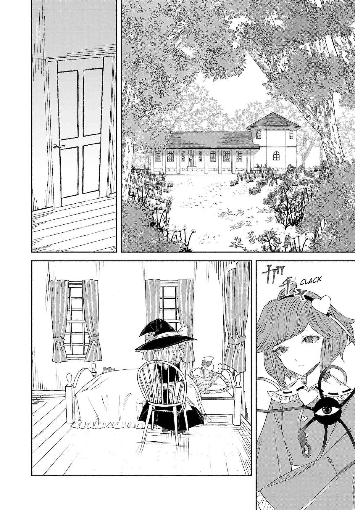 Chapter 9.5 - Page 2