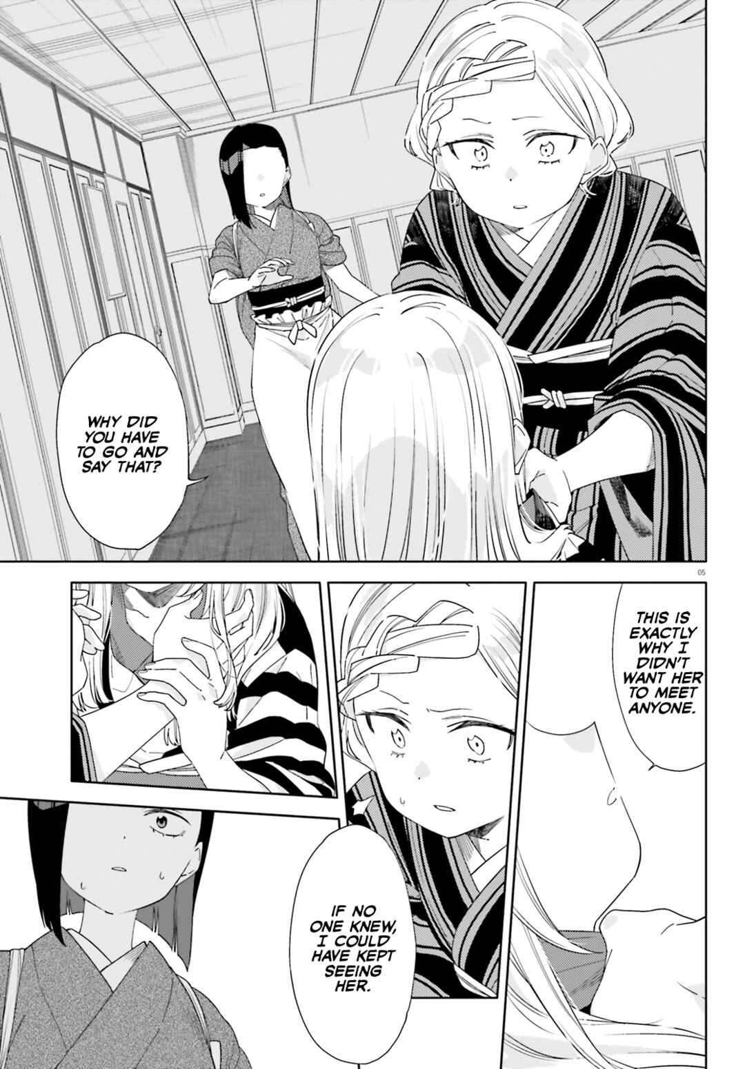 Chapter 12 - Page 5