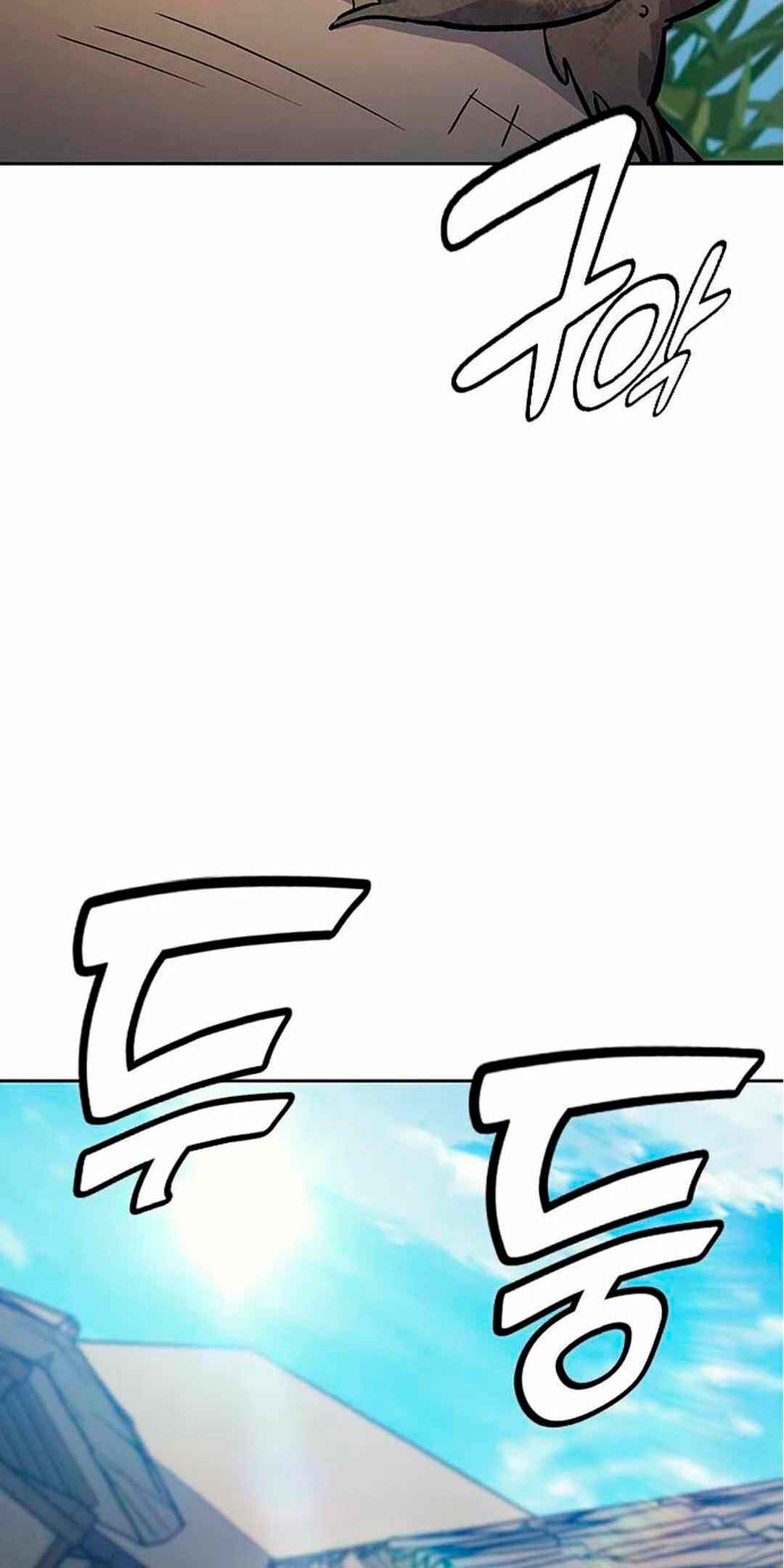 Chapter 28 - Page 10