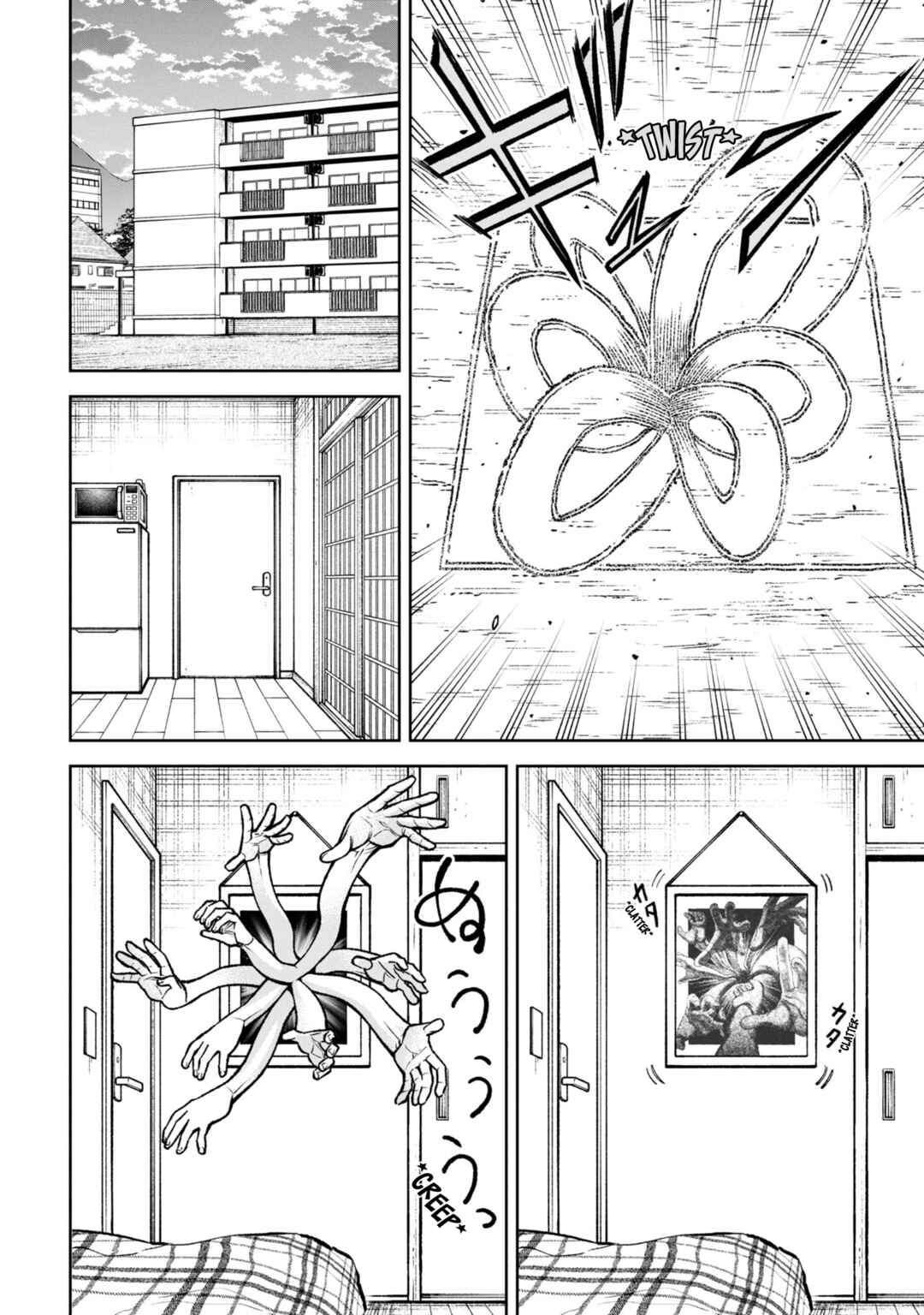 Chapter 47 - Page 10