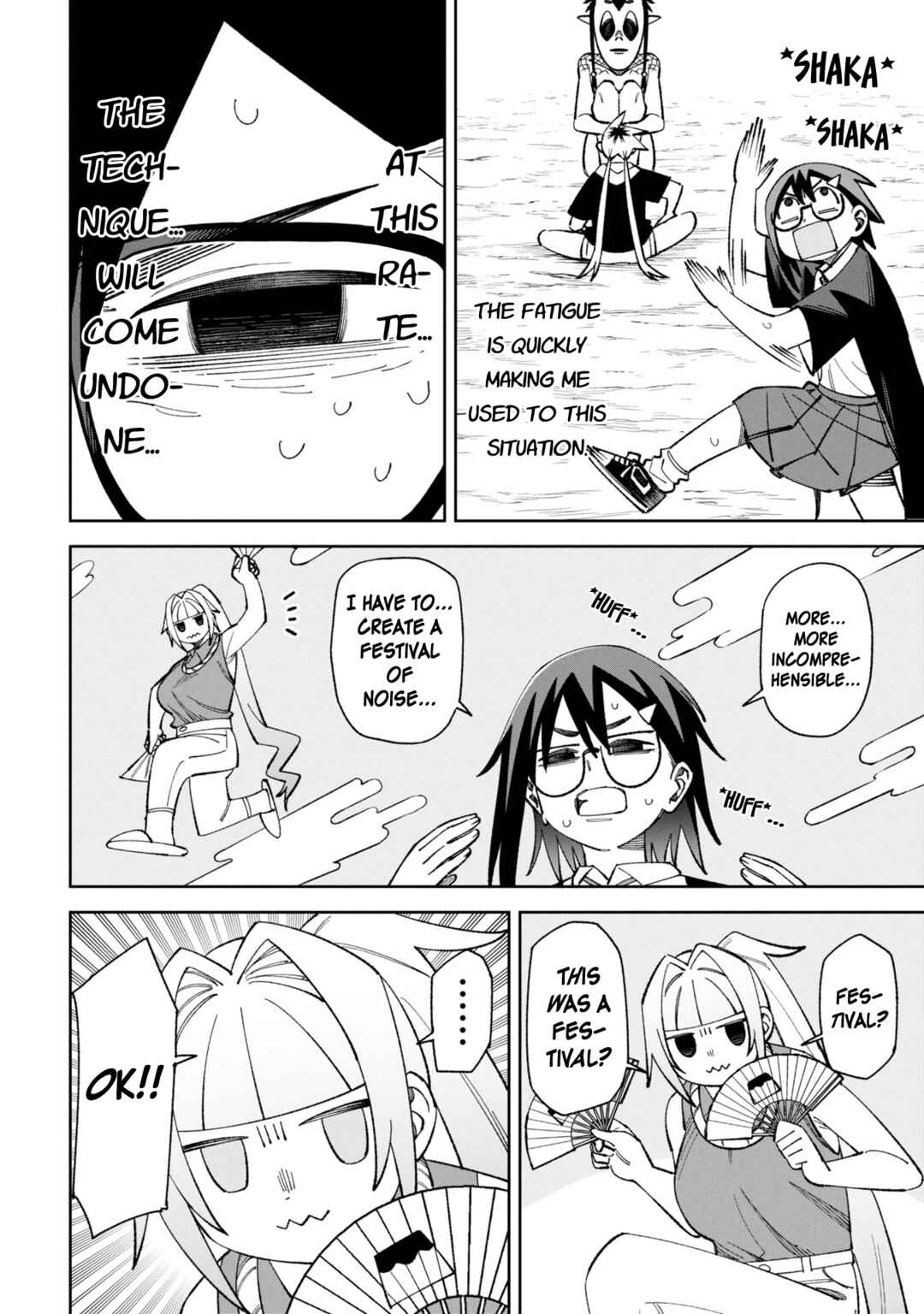 Chapter 47 - Page 2