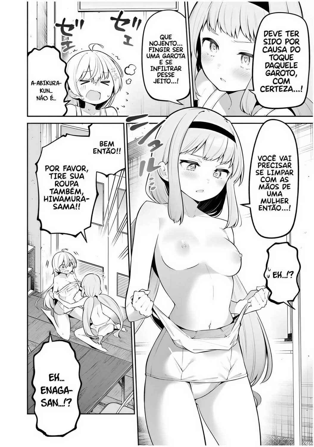 Chapter 46 - Page 3