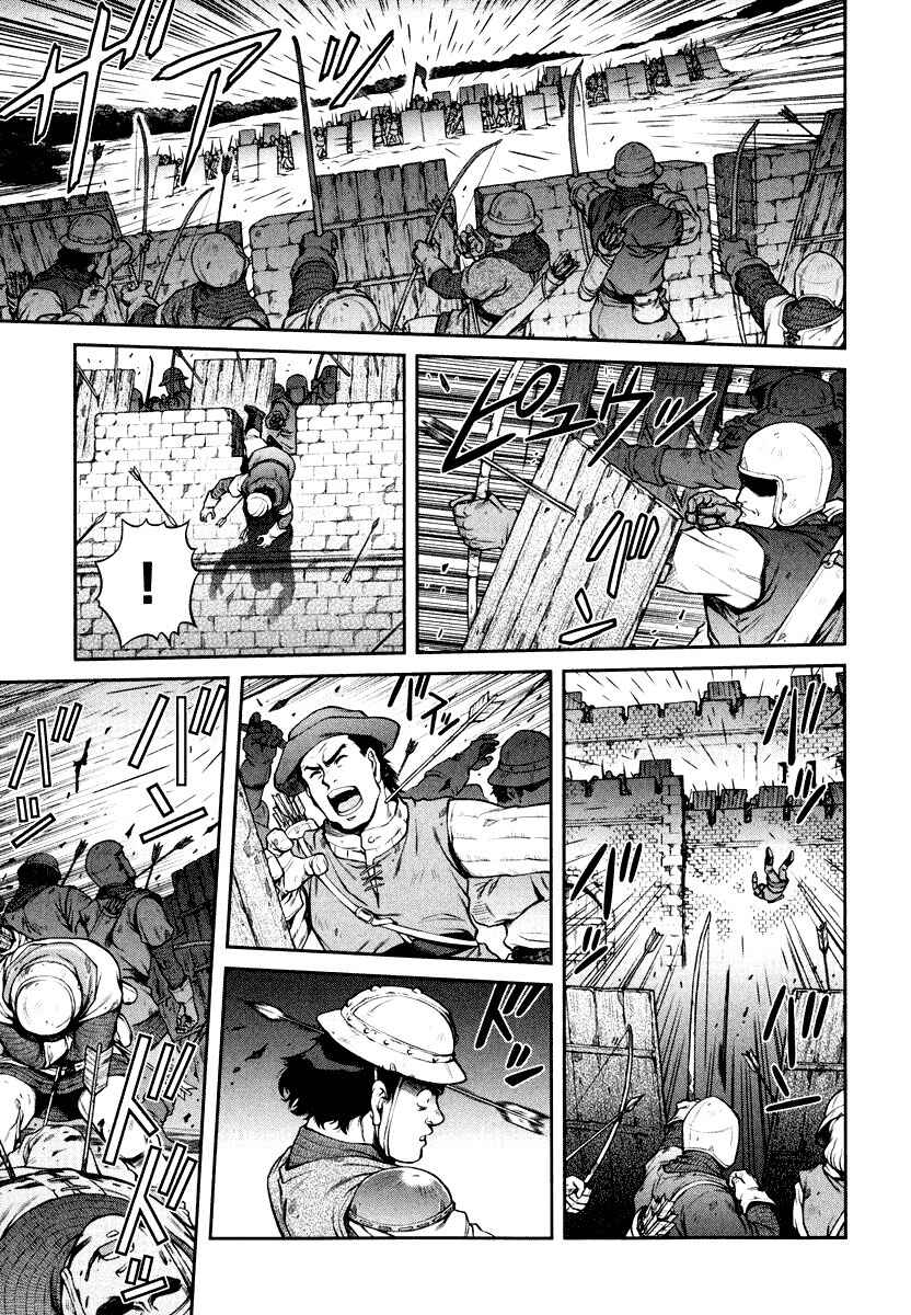 Chapter 1 - Page 6