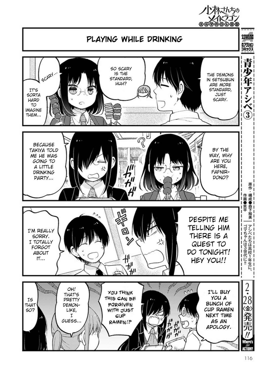 Chapter 31 - Page 4