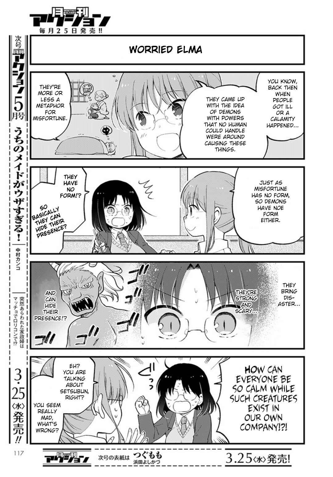 Chapter 31 - Page 5