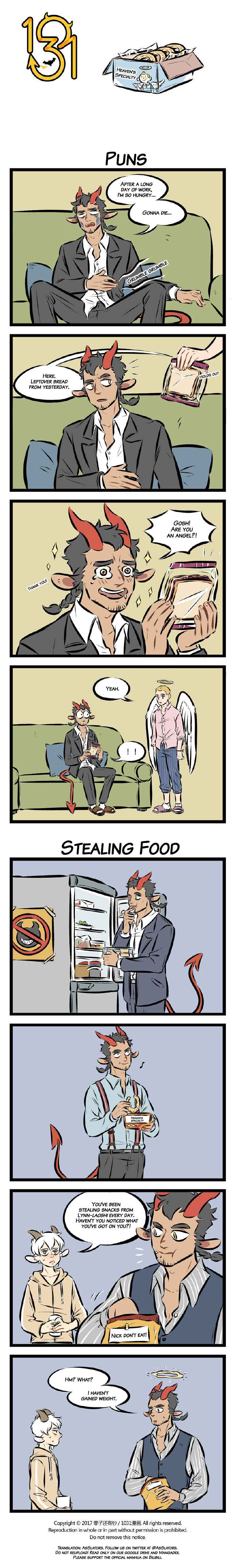 Chapter 60 - Page 1