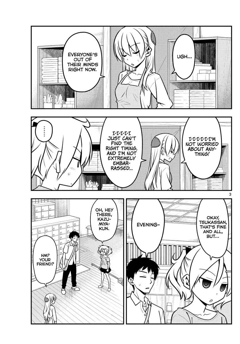 Chapter 136 - Page 3