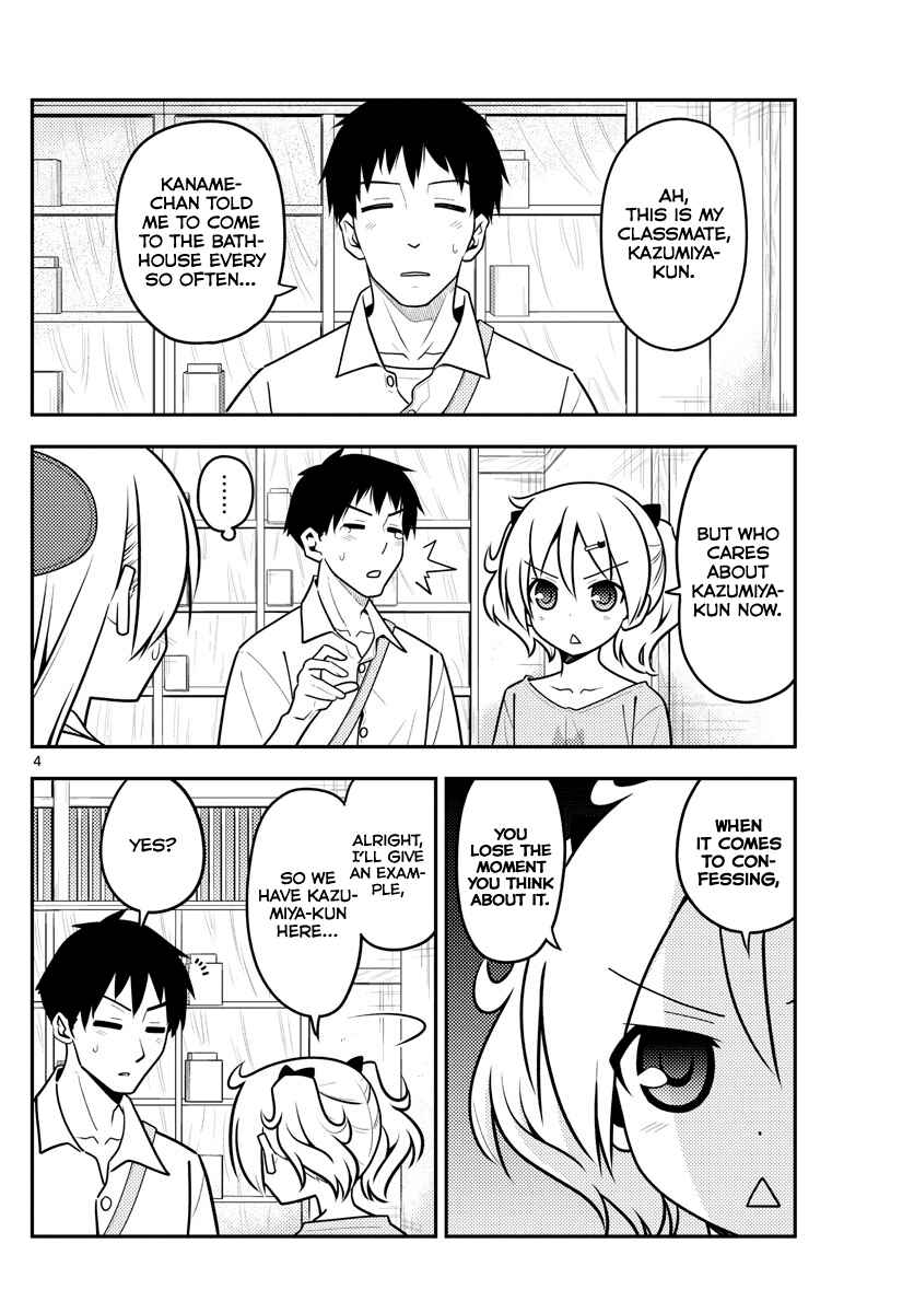 Chapter 136 - Page 4