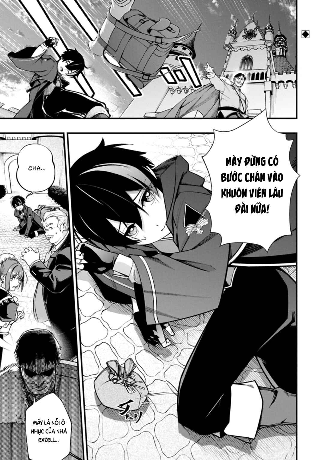 Chapter 1 - Page 1