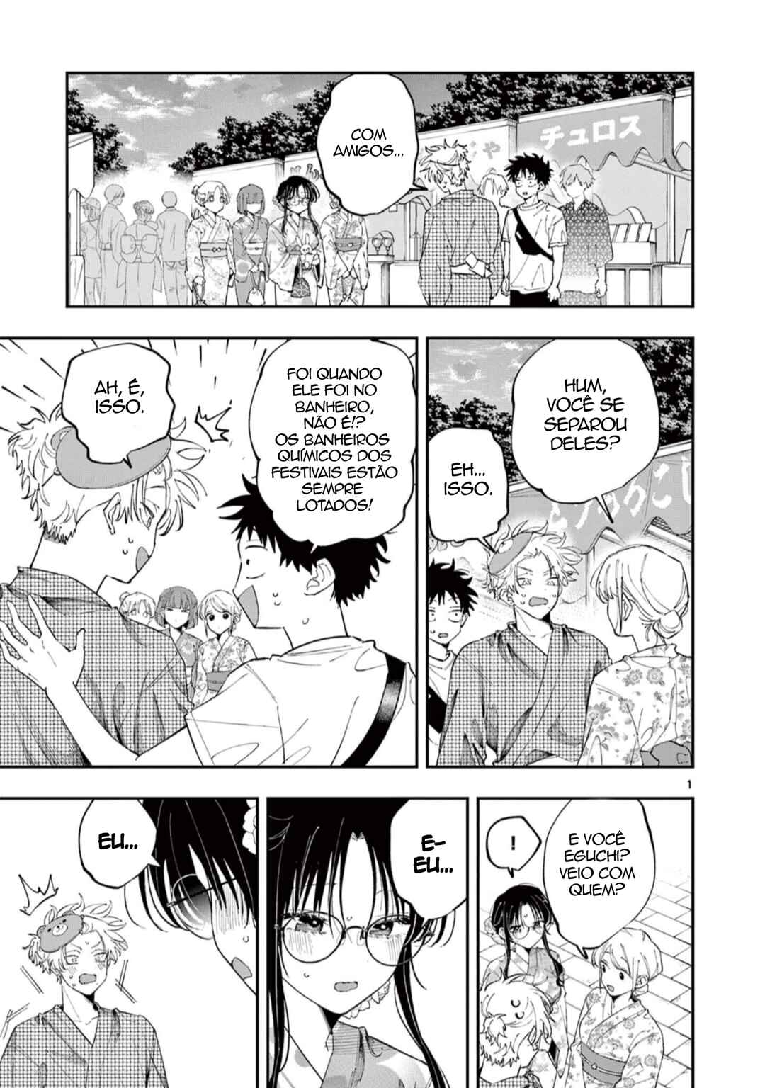 Chapter 82 - Page 1