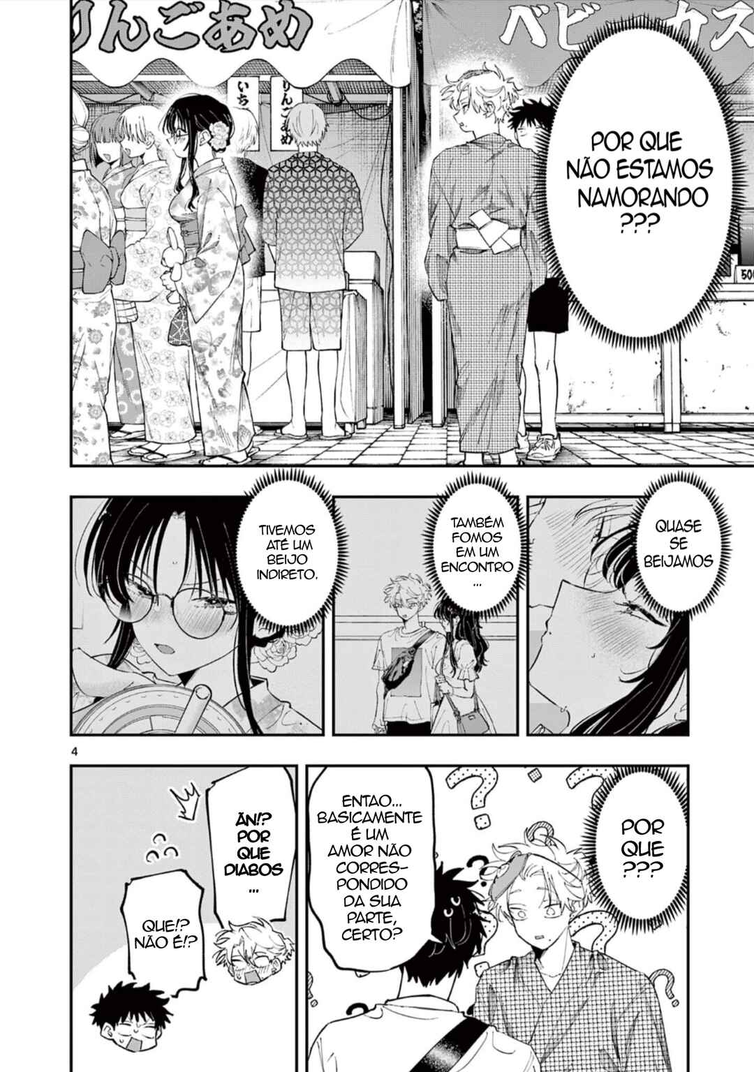 Chapter 82 - Page 4
